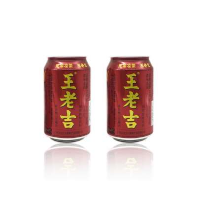 empty customer aluminium beer / beverage cans 330ML