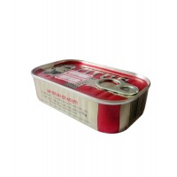 The latest design square metal food grade tin can