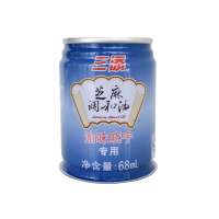 Sale Food Grade Empty Tinplate Can for Coffee Juice Drink Can Canned